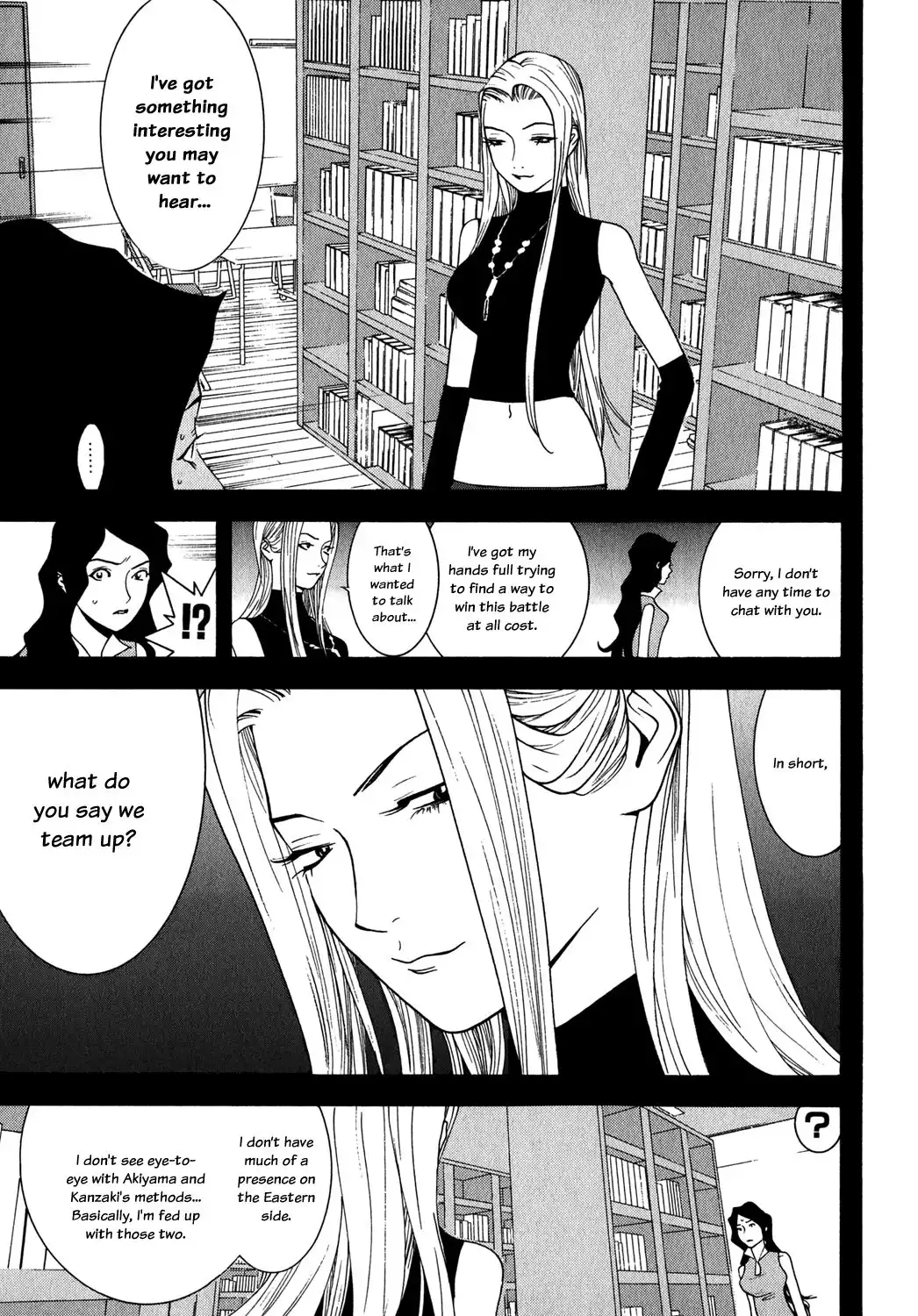 Liar Game Chapter 80 3